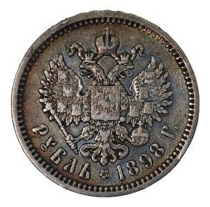 Russia Silver Rouble 1898 (AG) Great Toning  