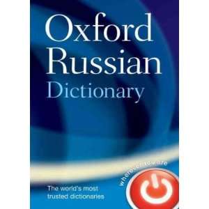  Oxford Russian Dictionary (Revised)[ OXFORD RUSSIAN DICTIONARY 