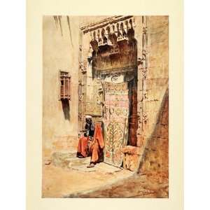   Tyndale Art Islam Muslim Art   Original Color Print