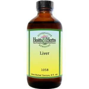   & Herbs Remedies Uva Ursi, 1 Ounce Bottle