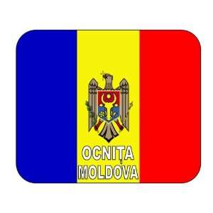  Moldova, Ocnita mouse pad 