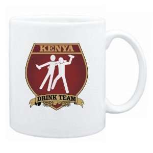 Kenya Drink Team Sign   Drunks Shield  Mug Country 