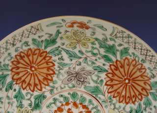 Stunning Chinese Porcelain Fam Verte Charger 18th C. Kangxi  