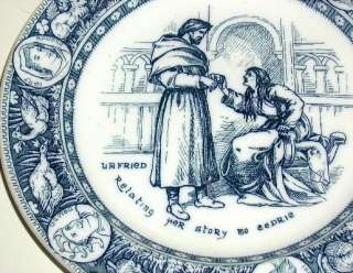 1882 Wedgwood IVANHOE 8 1/4 Salad Plate URFRIED  