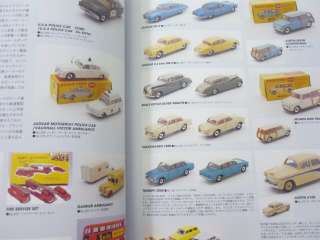VINTAGE MINIATURE CARS Model Cars Art Japan RARE Book *  