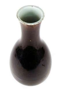 Antique Chinese Qing Brown Black Bottle Shaped Vase  