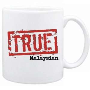  New  True Malaysian  Malaysia Mug Country