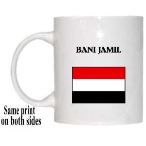 Yemen   BANI JAMIL Mug 