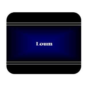  Personalized Name Gift   Loum Mouse Pad 