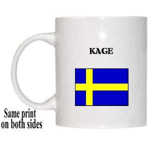  Sweden   KAGE Mug 
