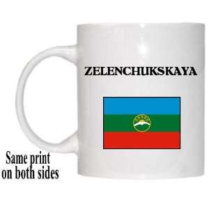  Karachay Cherkessia, ZELENCHUKSKAYA Mug 