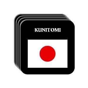  Japan   KUNITOMI Set of 4 Mini Mousepad Coasters 