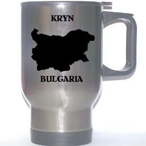  Bulgaria   KRYN Stainless Steel Mug 