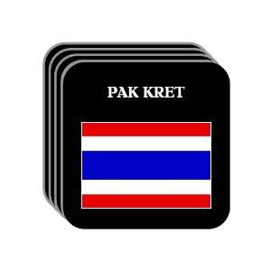  Thailand   PAK KRET Set of 4 Mini Mousepad Coasters 