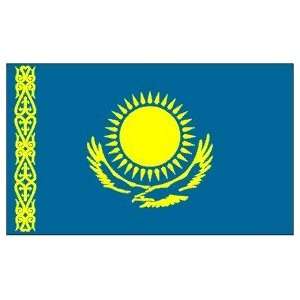  Kazakhstan Flag 2ft x 3ft Nylon Patio, Lawn & Garden