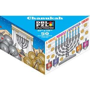  Double Sided Chanukah Jigsaw Puzzle 50 Piece Toys & Games