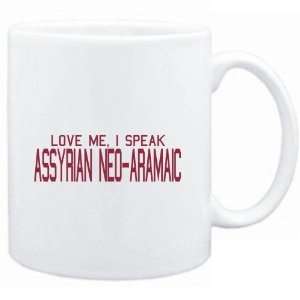   LOVE ME, I SPEAK Assyrian Neo Aramaic  Languages