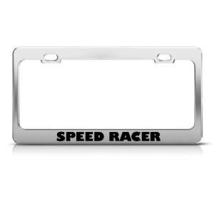 Speed Racer Career License Plate Frame Stainless Metal Tag Holder
