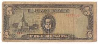 THE JAPANESE GOVERNMENT   5 PESOS  
