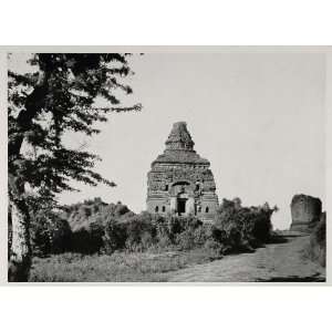  1938 Buddhist Shrine Nat Hlaung Gyaung Bagan Myanmar 