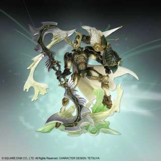 SQUARE Final Fantasy Creatures KAI vol.3 Odin  