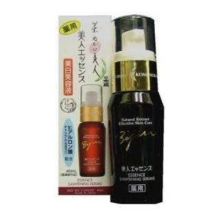 Komenuka Bijin Japanese All Natural Essence Whitening Cream with Rice 