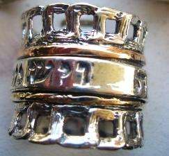   hebrew blessing protection ring prayer bague tube argent or  