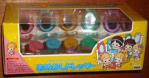   Quints Japan version (Angel baby ITSUTSUGO CHAN) Vanity for 5  