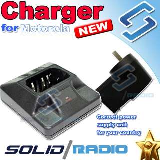 Over night charger for Motorola GP300 GP350 GP88 P1225  