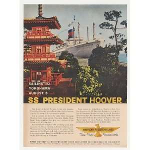  1960 American President Line SS Hoover Ship Yokohama Print 