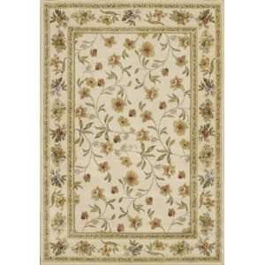 Traditional Persian Oriental Area Rugs NEW Carpet Ivory 3x5 Exact Size 