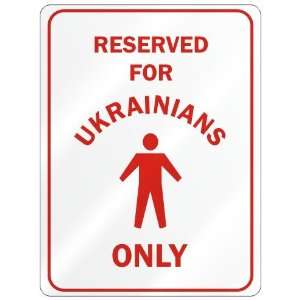   FOR  UKRAINIAN ONLY  PARKING SIGN COUNTRY UKRAINE
