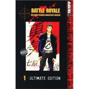  Battle Royale Ultimate Edition Volume 1 (v. 1) [Hardcover 