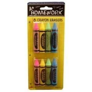  Erasers Crayon Shaped   Assorted Colors   8 Pack Toys 