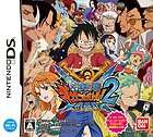 One Piece Gigant Battle 2 New World Normal Edition for Nintendo DS 
