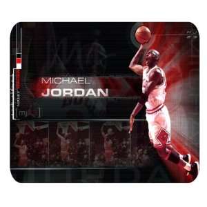  Michael Jordan Mouse Pad