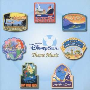  Tokyo Disney Sea a Music Theme Song Disney Music