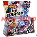 Toupie Top Beyblade 4D Metal Fusion Fight – Vari Ares DD BB114 