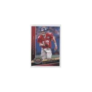   Upper Deck 20th Anniversary #1915   Eli Manning Sports Collectibles