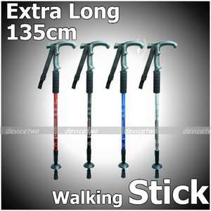 Hammers AntiShock Trekking K3 Hiking Walking Stick Pole  