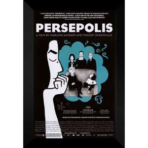  Persepolis 27x40 FRAMED Movie Poster   Style B   2007 