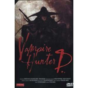 Vampire Hunter D Movie Poster (27 x 40 Inches   69cm x 102cm) (1985 