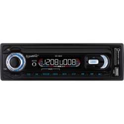 Supersonic SC 4545 Car Flash Audio Player   LCD  