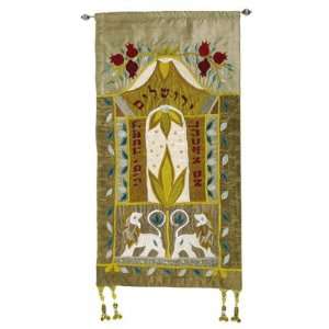  If I Forget Thee O Jerusalem   Gold Wall Hanging in 