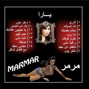  Marmar   Yara Yara   Marmar Music