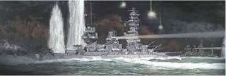   Japanese Battleship Fuso  42 Super Detail $74.98 List Sale  