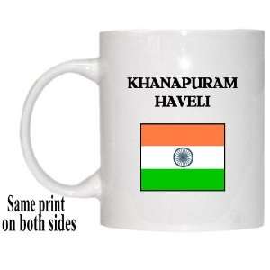  India   KHANAPURAM HAVELI Mug 