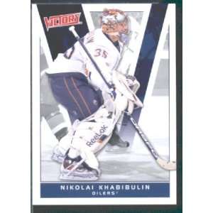 2010/11 Upper Deck Victory Hockey # 76 Nikolai Khabibulin Oilers / NHL 
