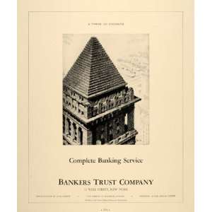   Company Banking Money Strength   Original Print Ad