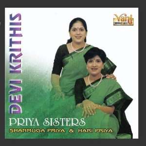  Devi Krithis   Priya Sisters Priya Sisters Music